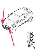 ECC266050314R - Daytime Running Lamp Right